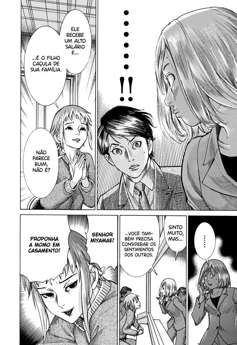 Natsume Arata no Kekkon Capítulo 1
