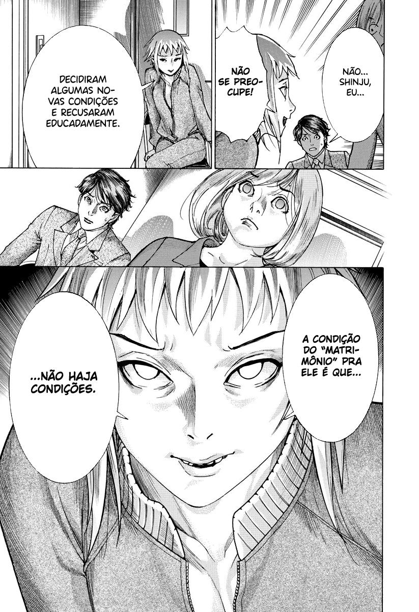 Natsume Arata no Kekkon Capítulo 1