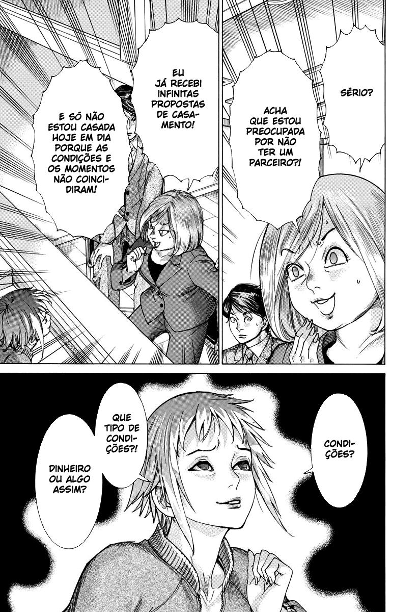 Natsume Arata no Kekkon Capítulo 1