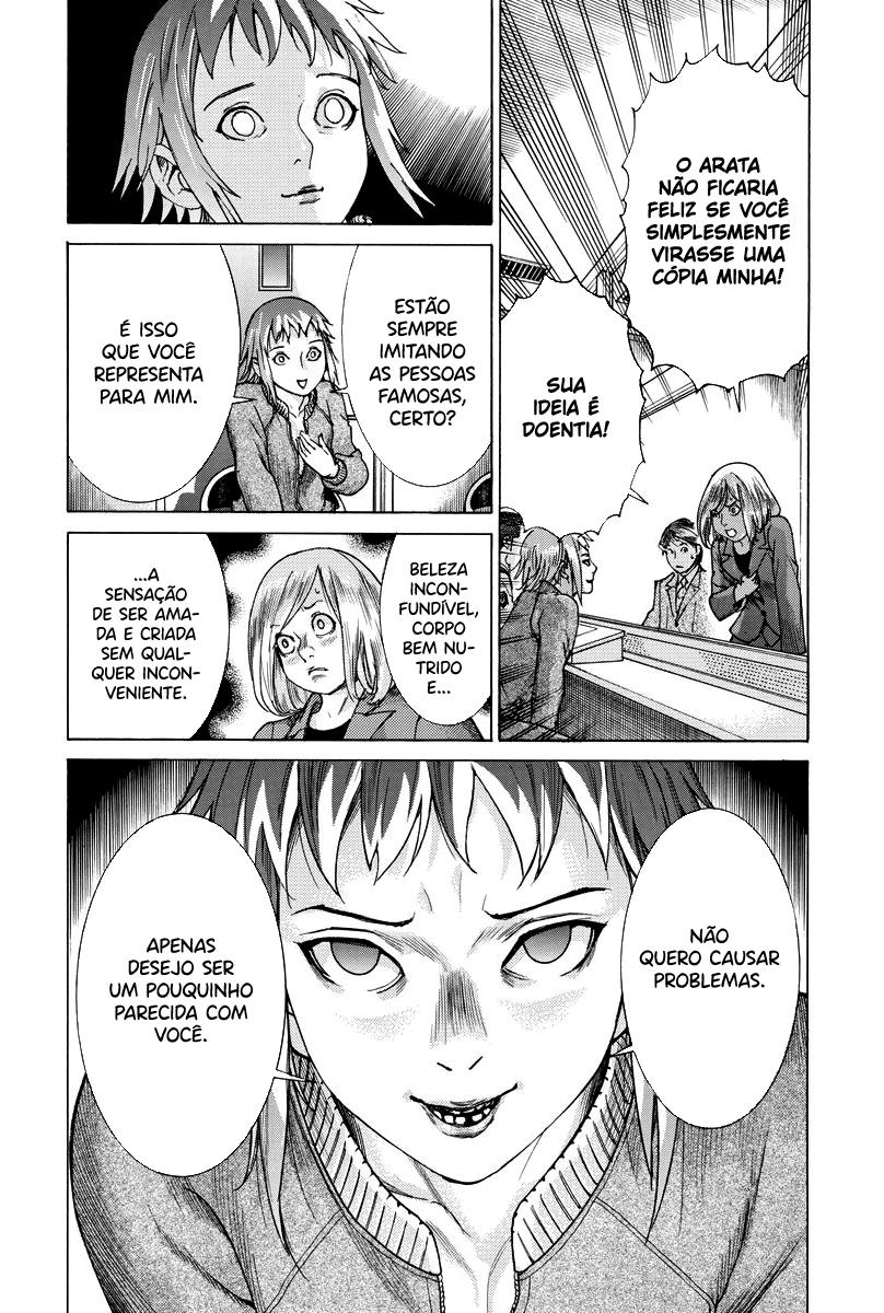 Natsume Arata no Kekkon Capítulo 1