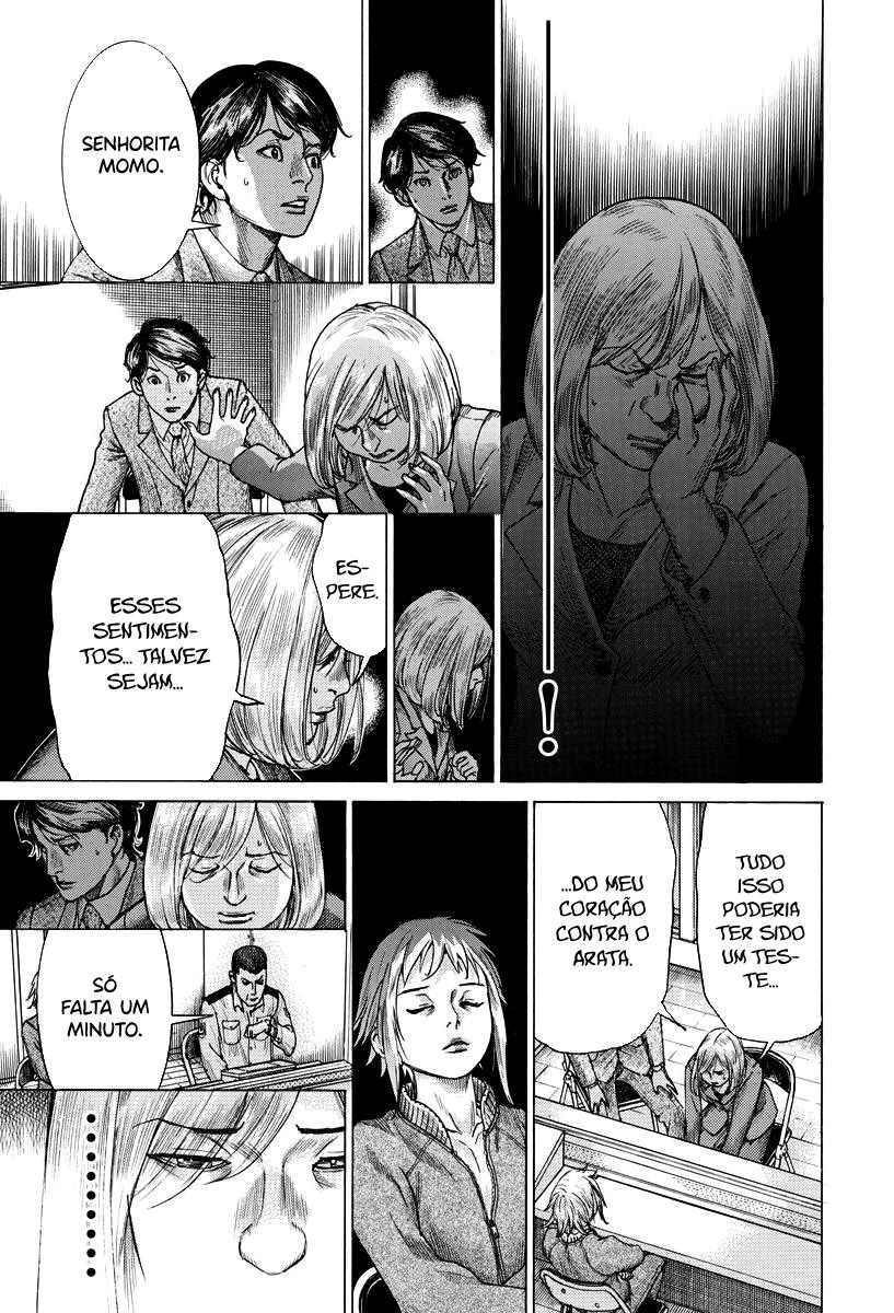 Natsume Arata no Kekkon Capítulo 1