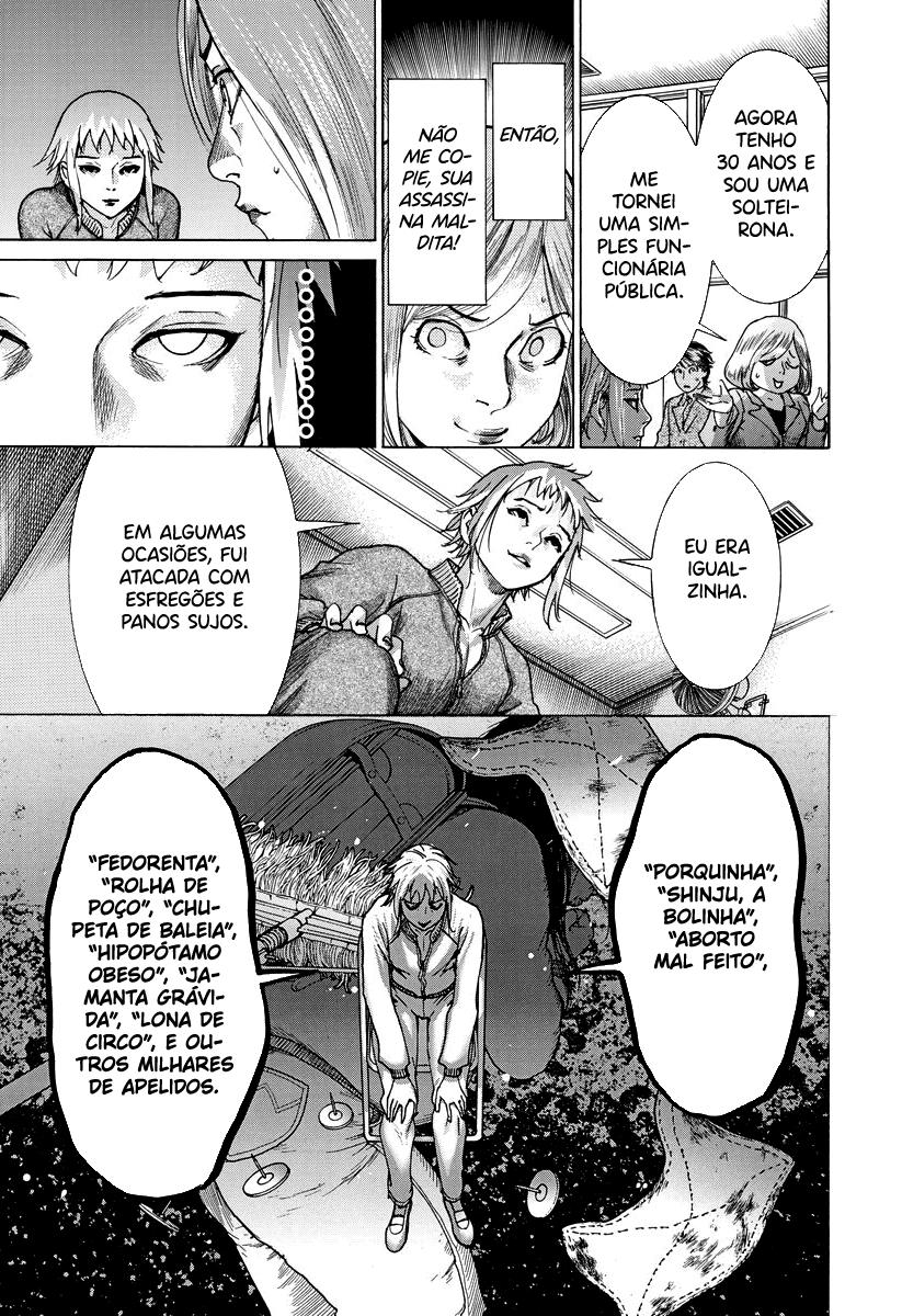 Natsume Arata no Kekkon Capítulo 1