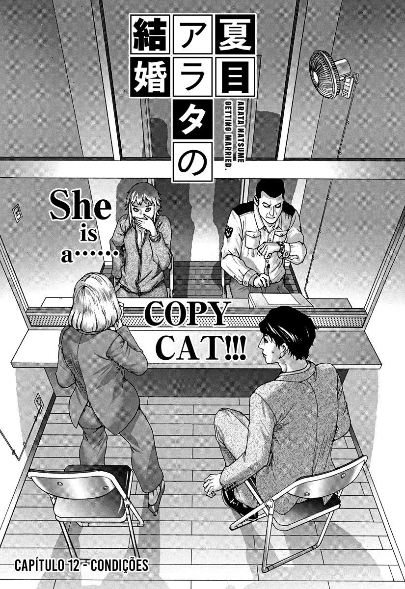 Natsume Arata no Kekkon Capítulo 1