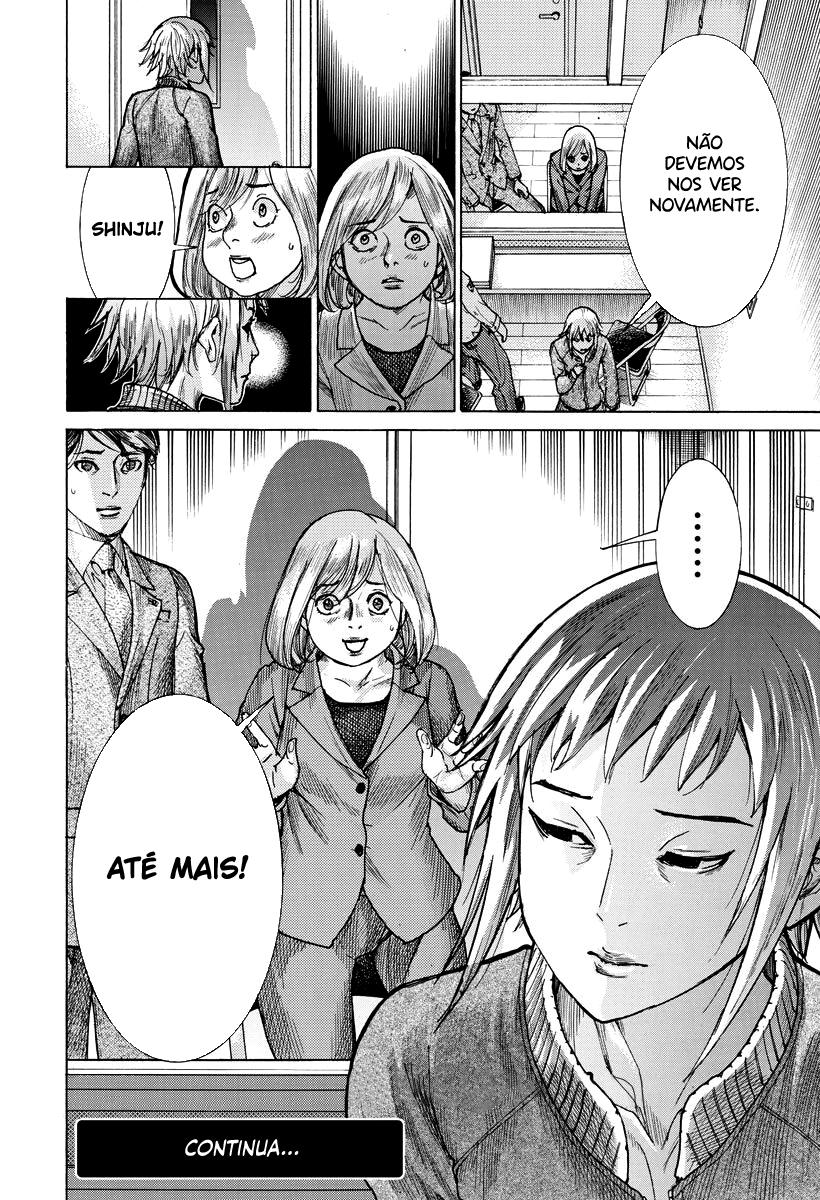 Natsume Arata no Kekkon Capítulo 1