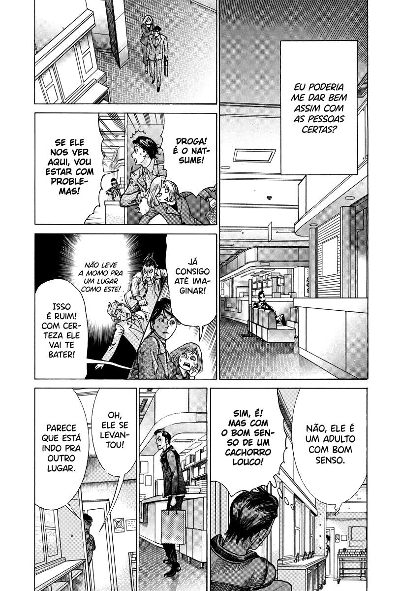 Natsume Arata no Kekkon Capítulo 1
