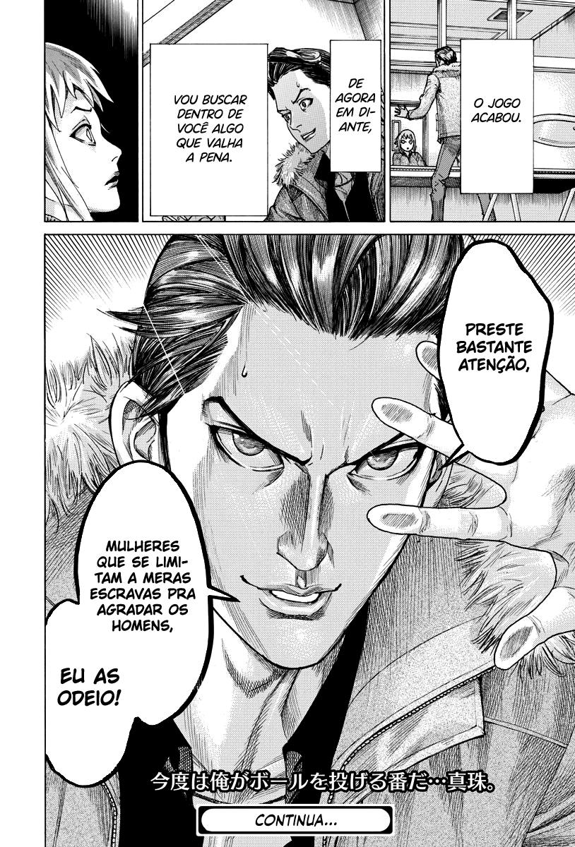 Natsume Arata no Kekkon Capítulo 1
