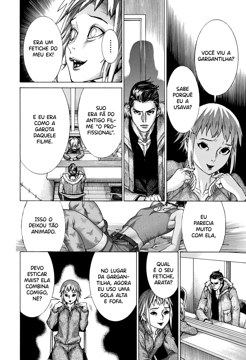 Natsume Arata no Kekkon Capítulo 1