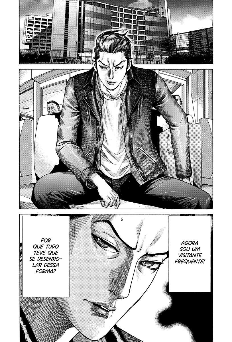 Natsume Arata no Kekkon Capítulo 1