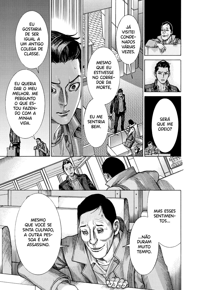 Natsume Arata no Kekkon Capítulo 1