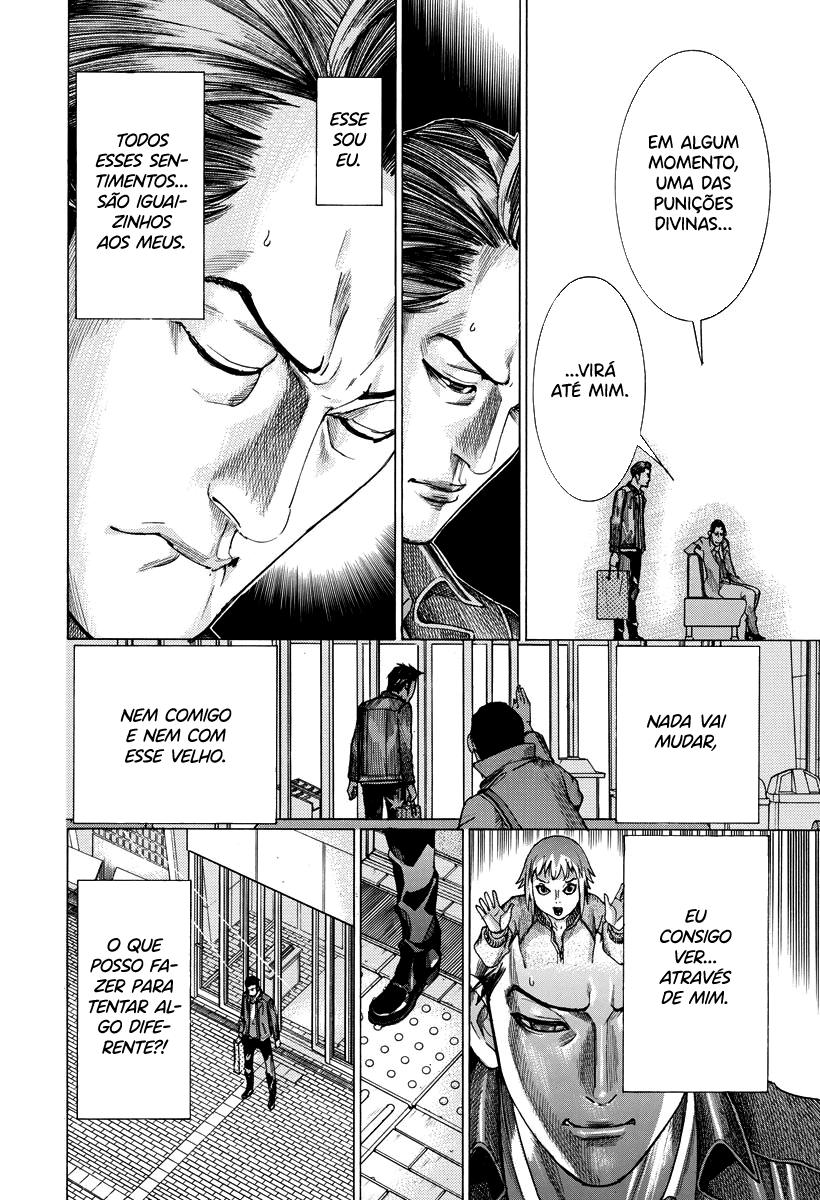 Natsume Arata no Kekkon Capítulo 1