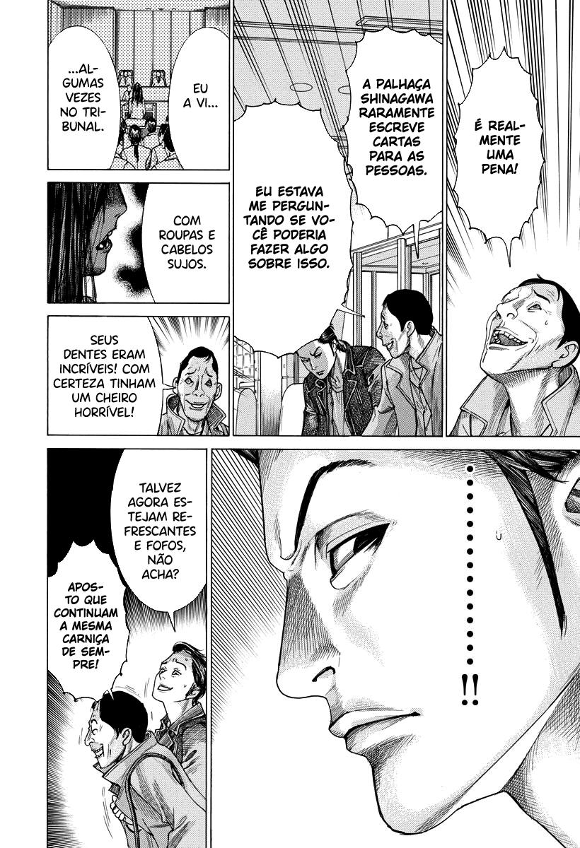 Natsume Arata no Kekkon Capítulo 1