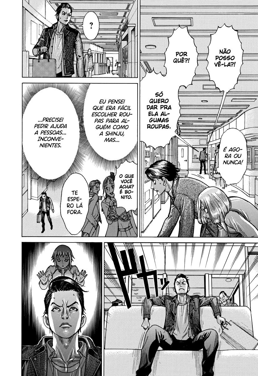 Natsume Arata no Kekkon Capítulo 1