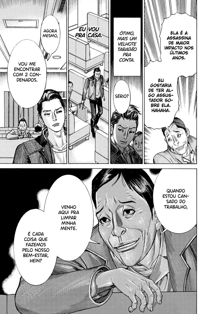 Natsume Arata no Kekkon Capítulo 1