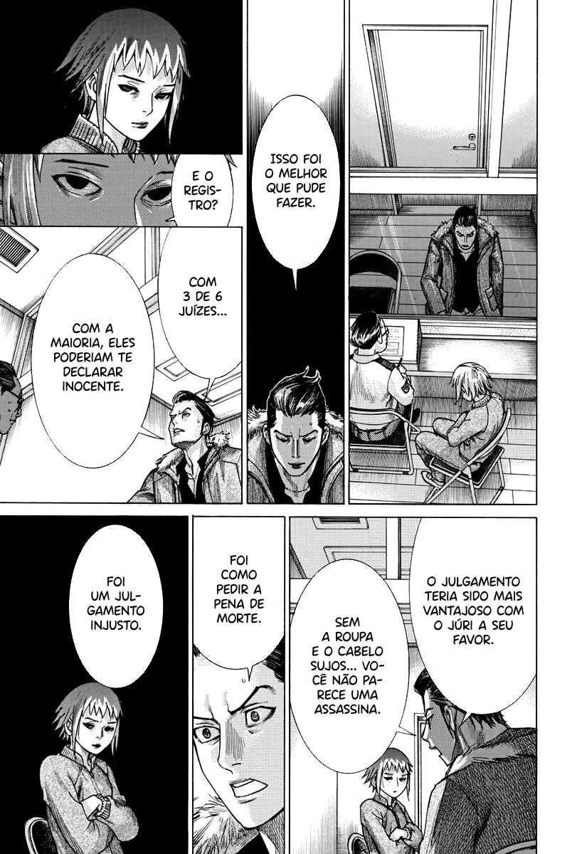 Natsume Arata no Kekkon Capítulo 1