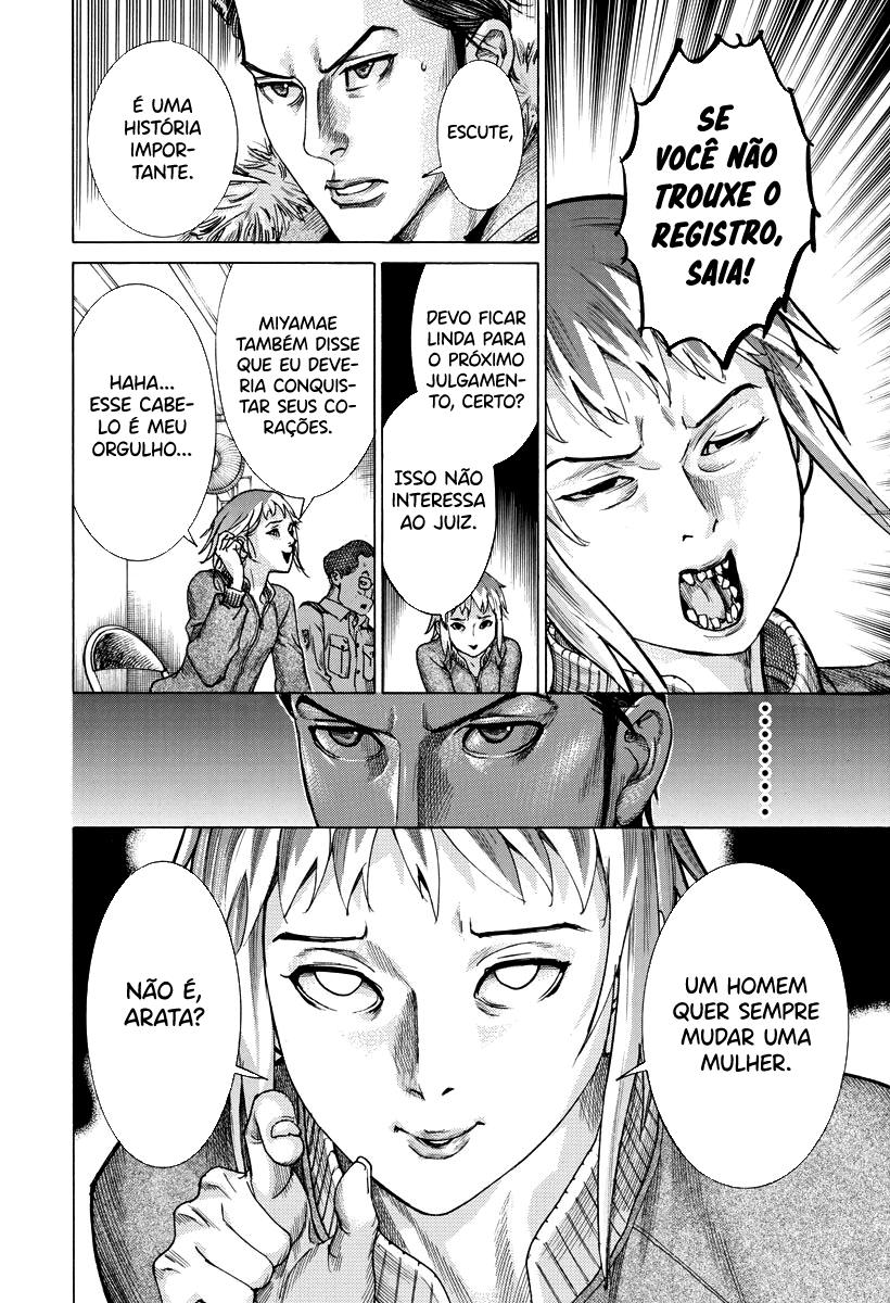 Natsume Arata no Kekkon Capítulo 1