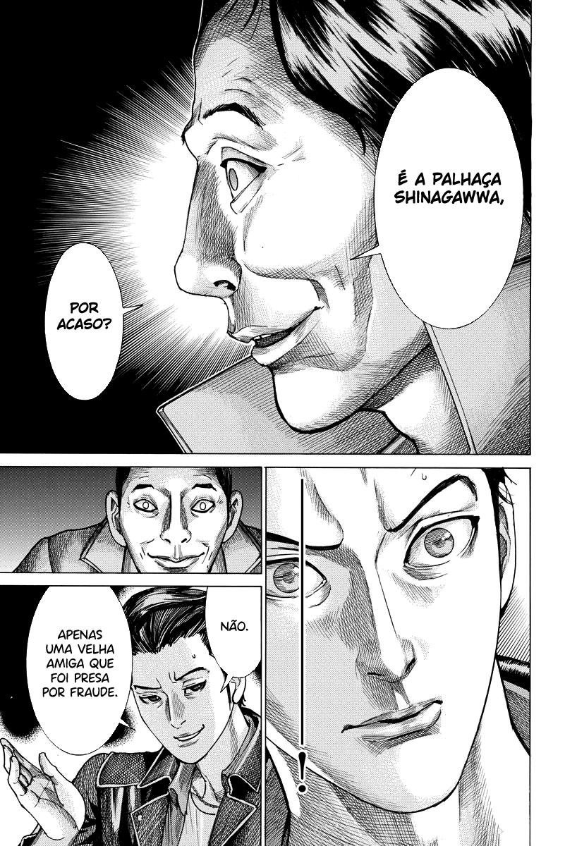 Natsume Arata no Kekkon Capítulo 1