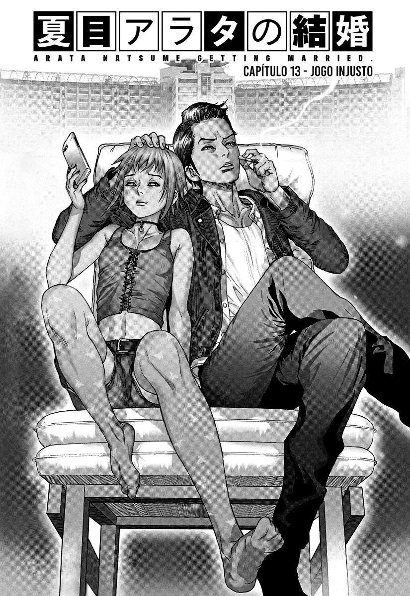 Natsume Arata no Kekkon Capítulo 1