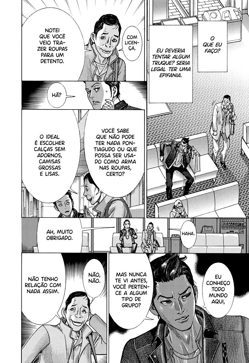 Natsume Arata no Kekkon Capítulo 1
