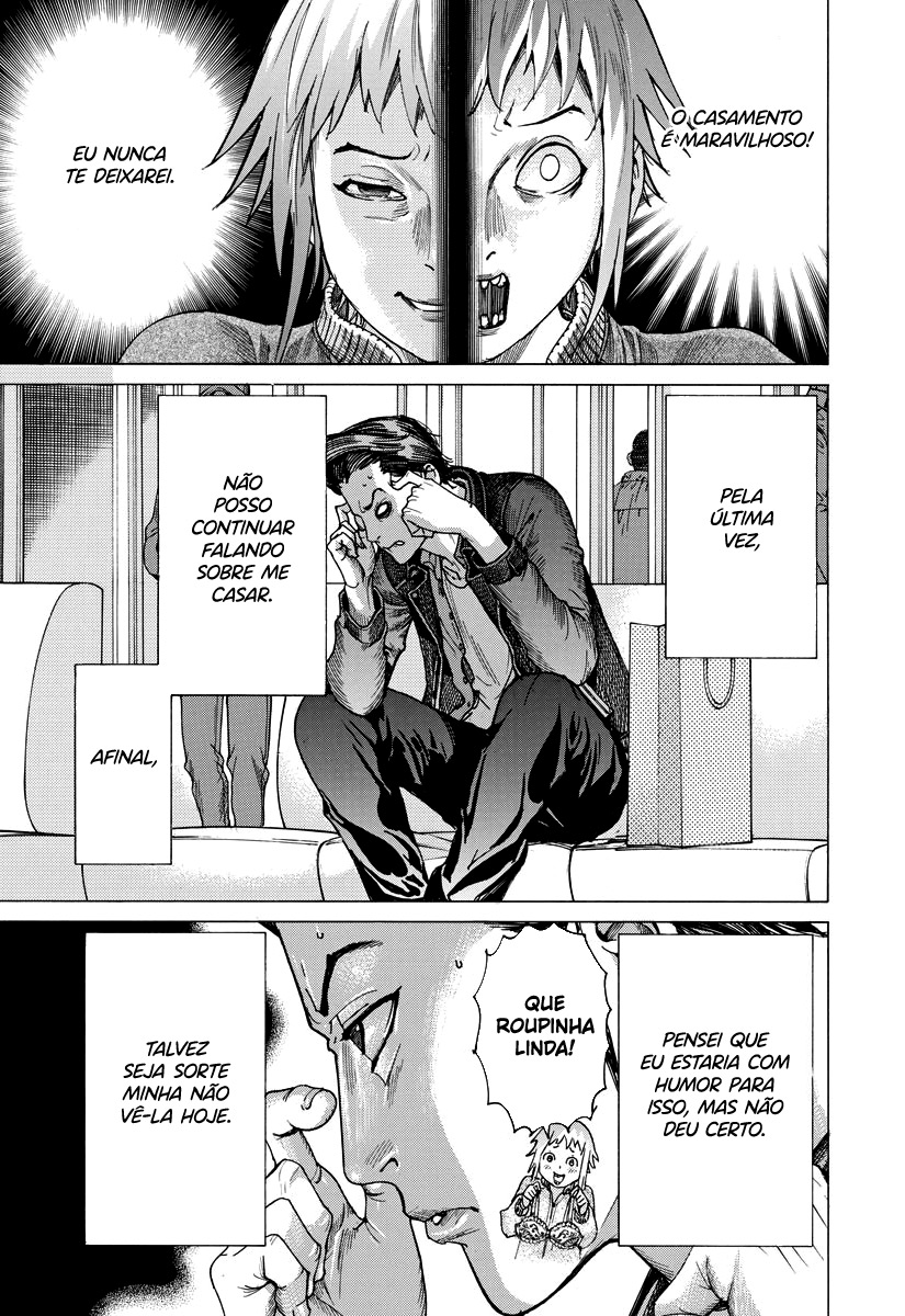 Natsume Arata no Kekkon Capítulo 1