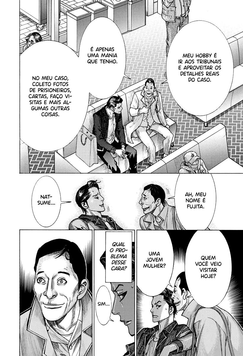 Natsume Arata no Kekkon Capítulo 1