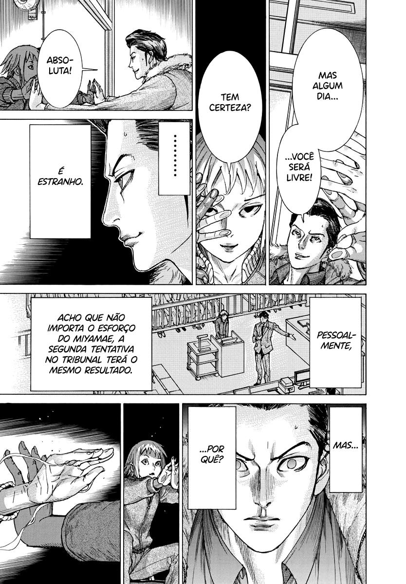Natsume Arata no Kekkon Capítulo 1