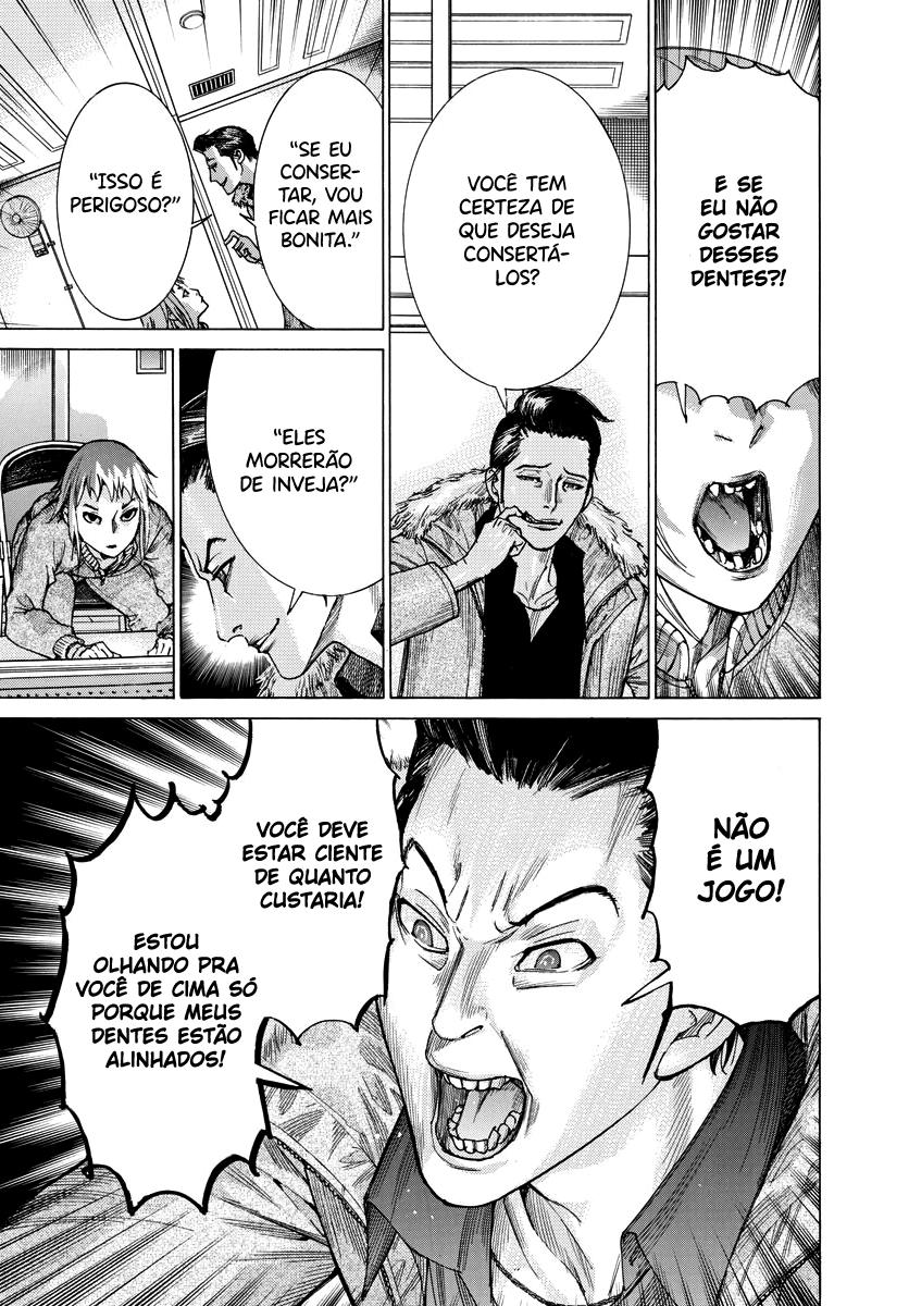 Natsume Arata no Kekkon Capítulo 1