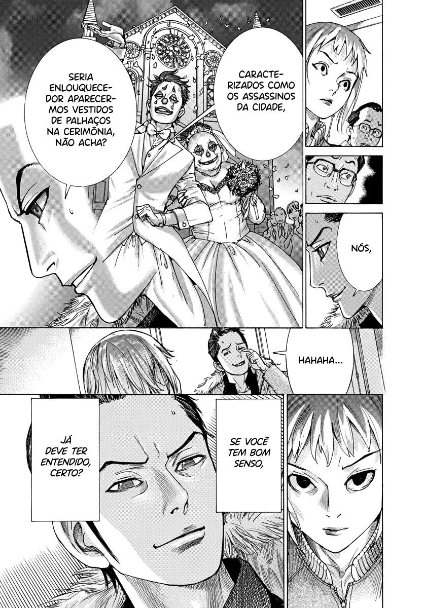 Natsume Arata no Kekkon Capítulo 1