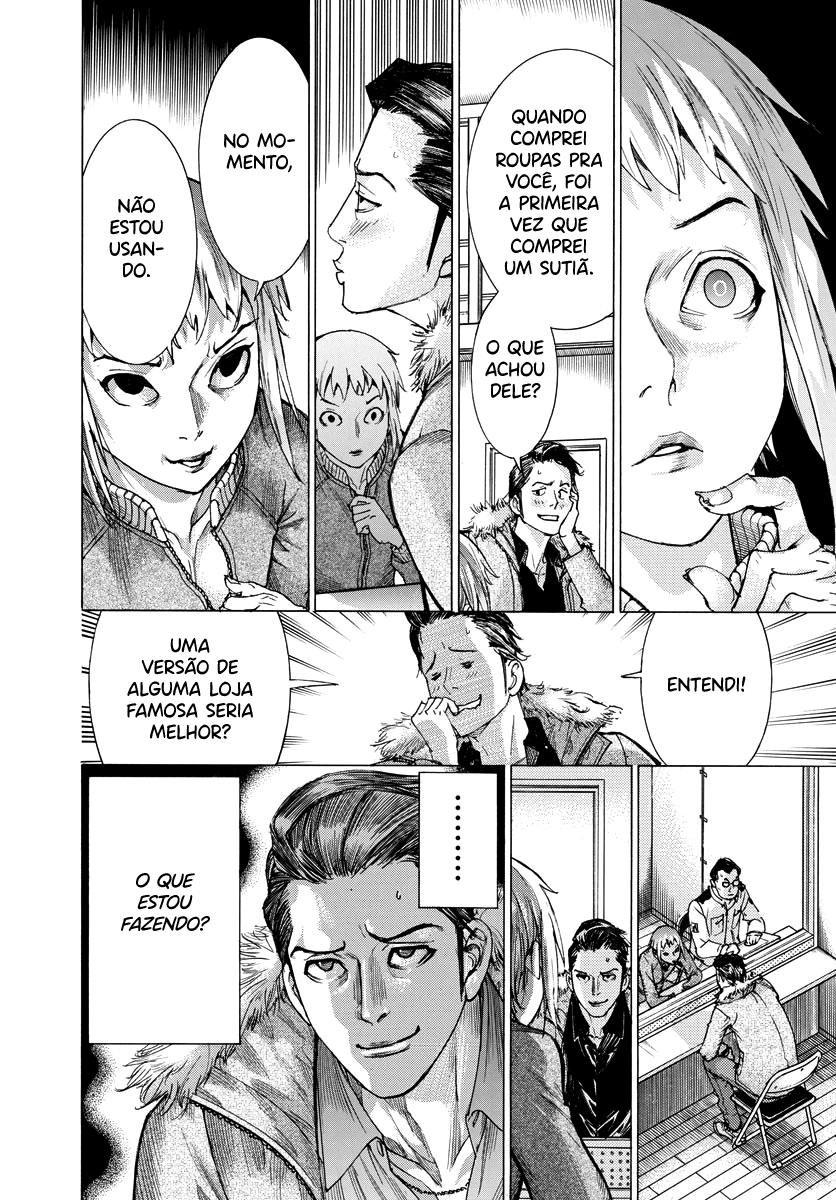 Natsume Arata no Kekkon Capítulo 1