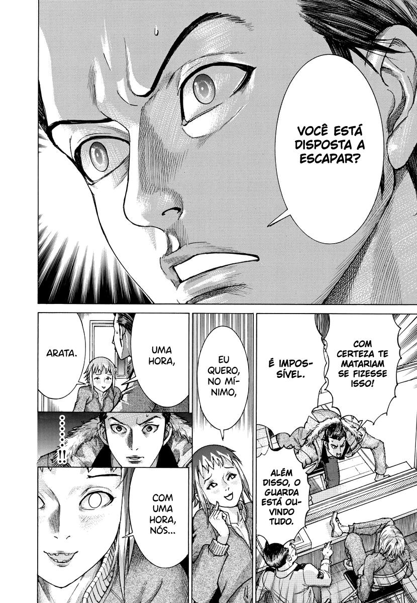 Natsume Arata no Kekkon Capítulo 1