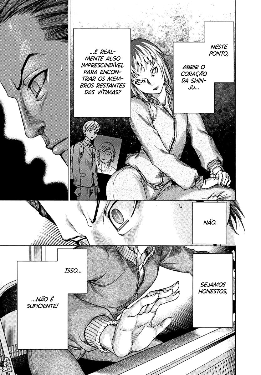Natsume Arata no Kekkon Capítulo 1