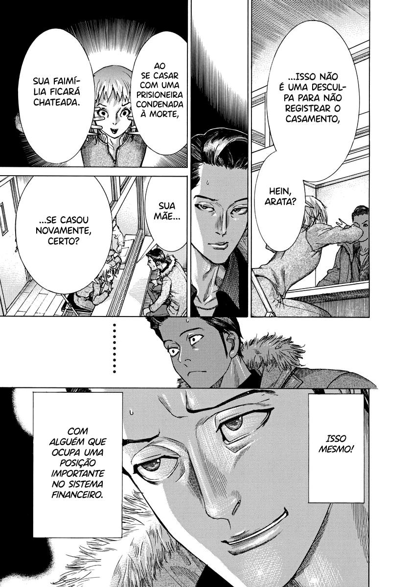 Natsume Arata no Kekkon Capítulo 1