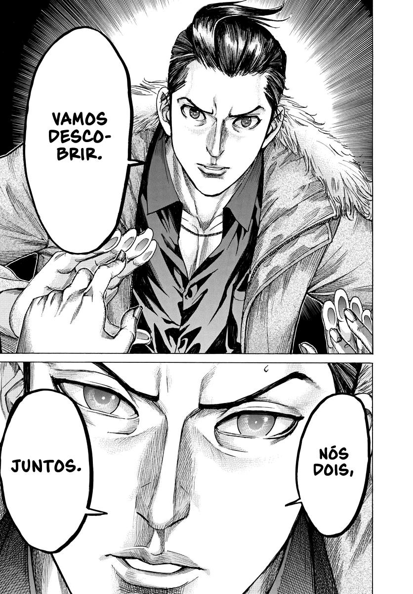 Natsume Arata no Kekkon Capítulo 1