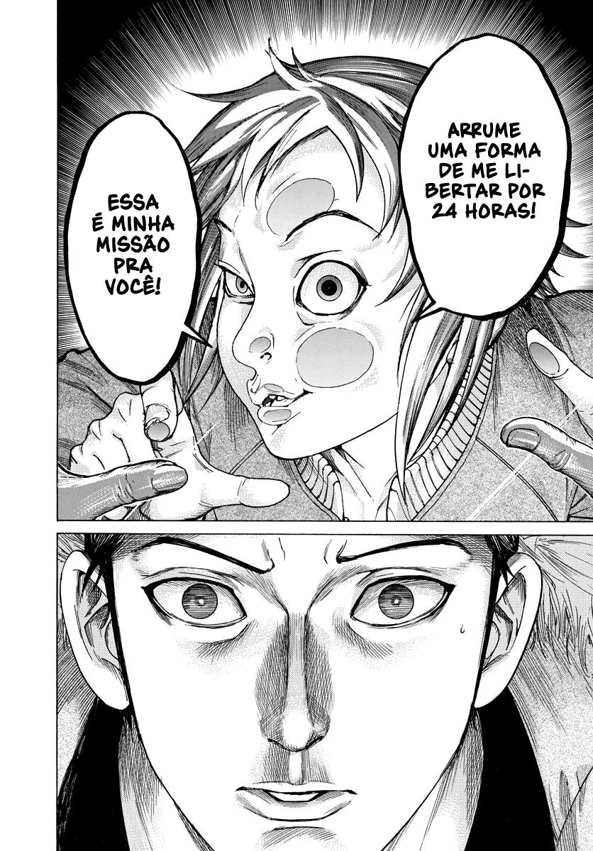 Natsume Arata no Kekkon Capítulo 1