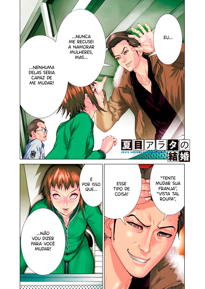 Natsume Arata no Kekkon Capítulo 1