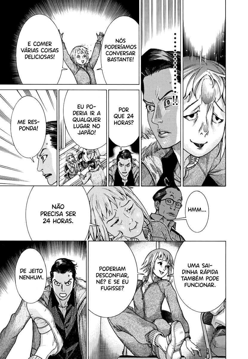 Natsume Arata no Kekkon Capítulo 1