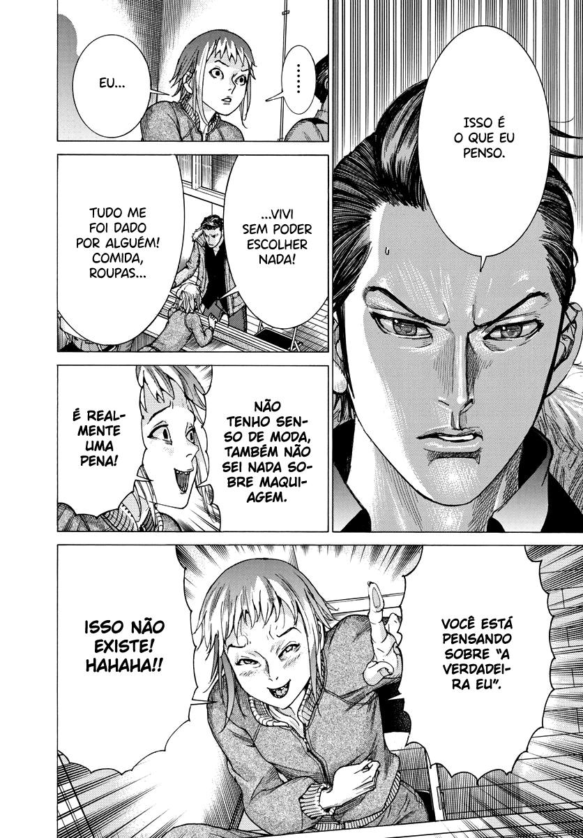 Natsume Arata no Kekkon Capítulo 1