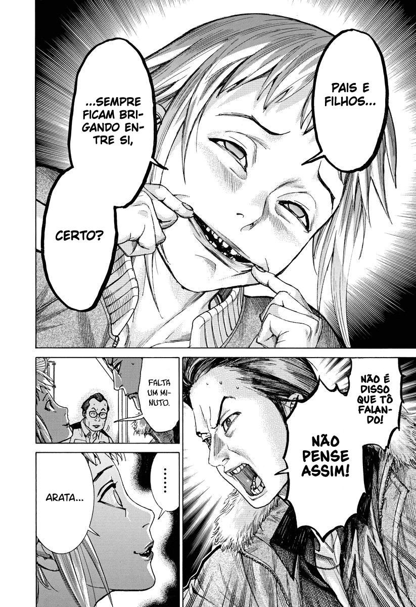 Natsume Arata no Kekkon Capítulo 1
