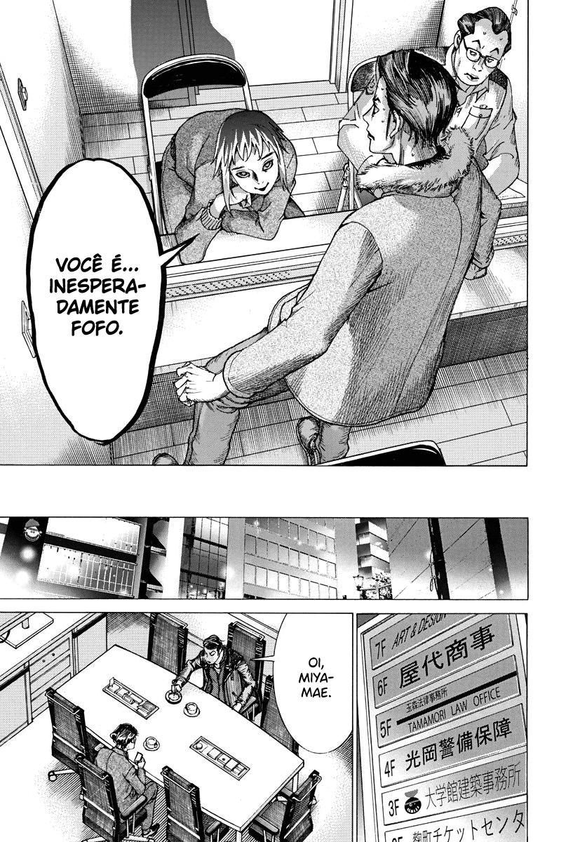 Natsume Arata no Kekkon Capítulo 1