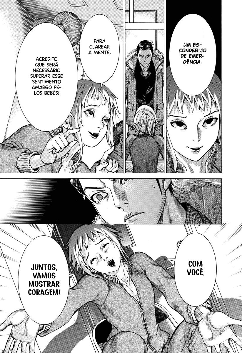 Natsume Arata no Kekkon Capítulo 1