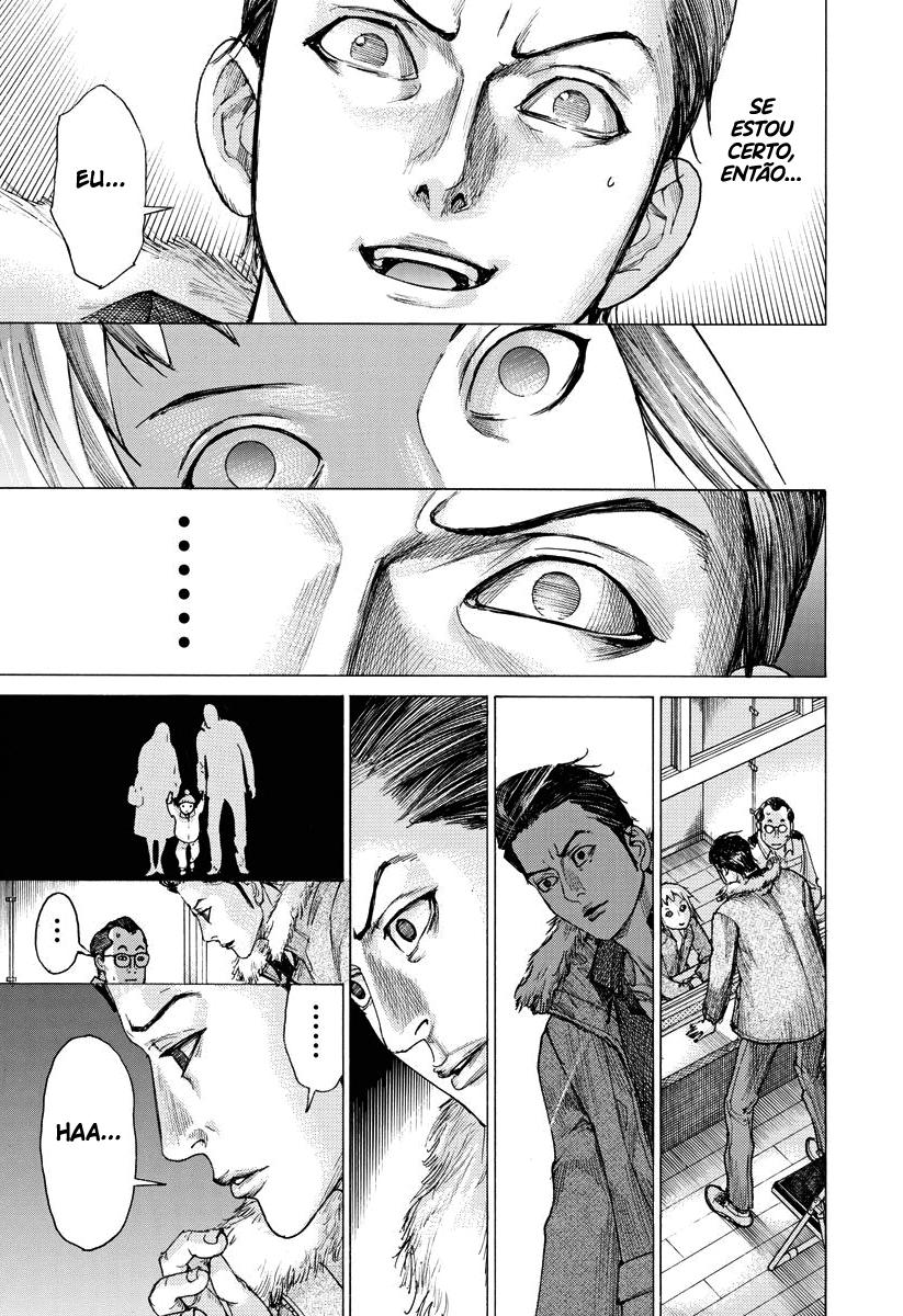 Natsume Arata no Kekkon Capítulo 1