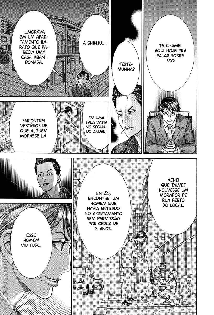 Natsume Arata no Kekkon Capítulo 1