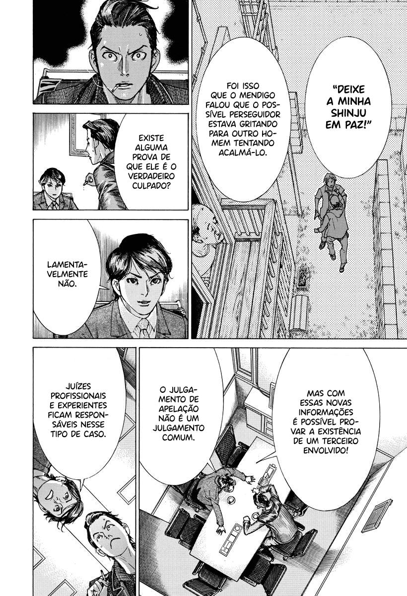 Natsume Arata no Kekkon Capítulo 1