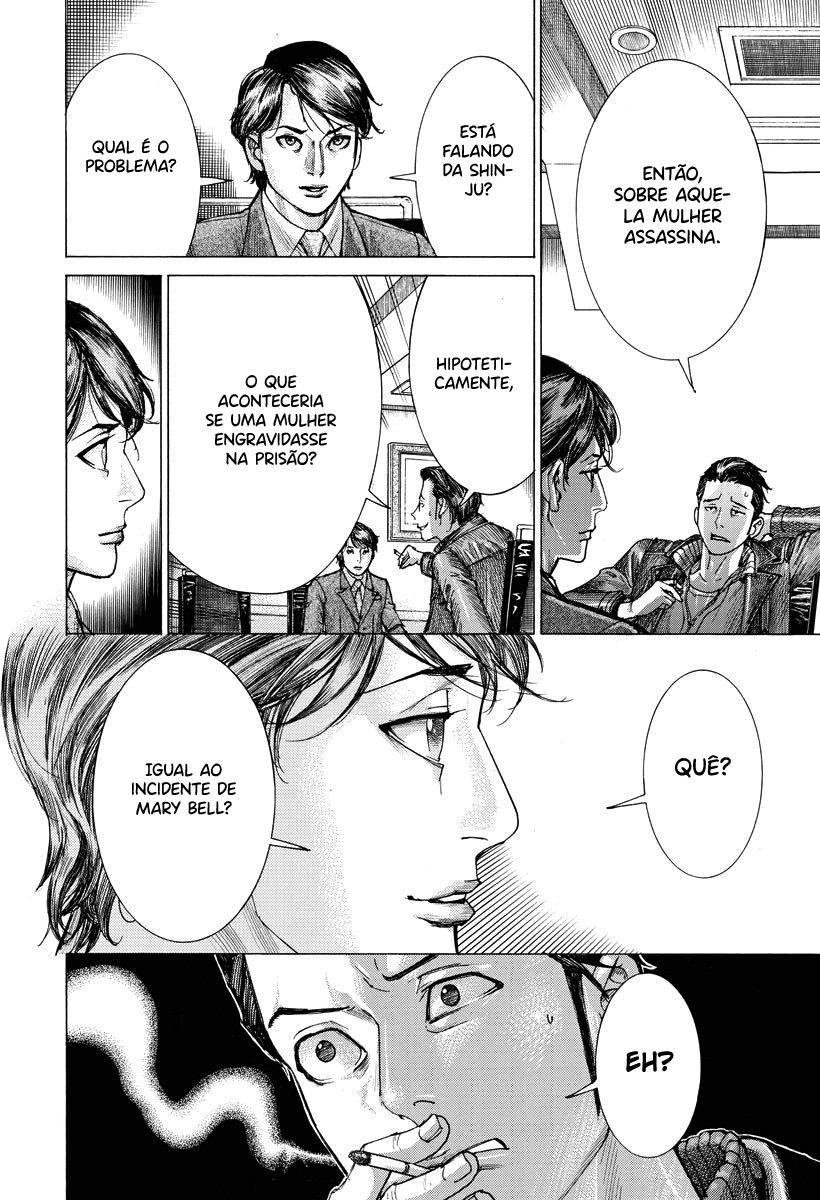 Natsume Arata no Kekkon Capítulo 1