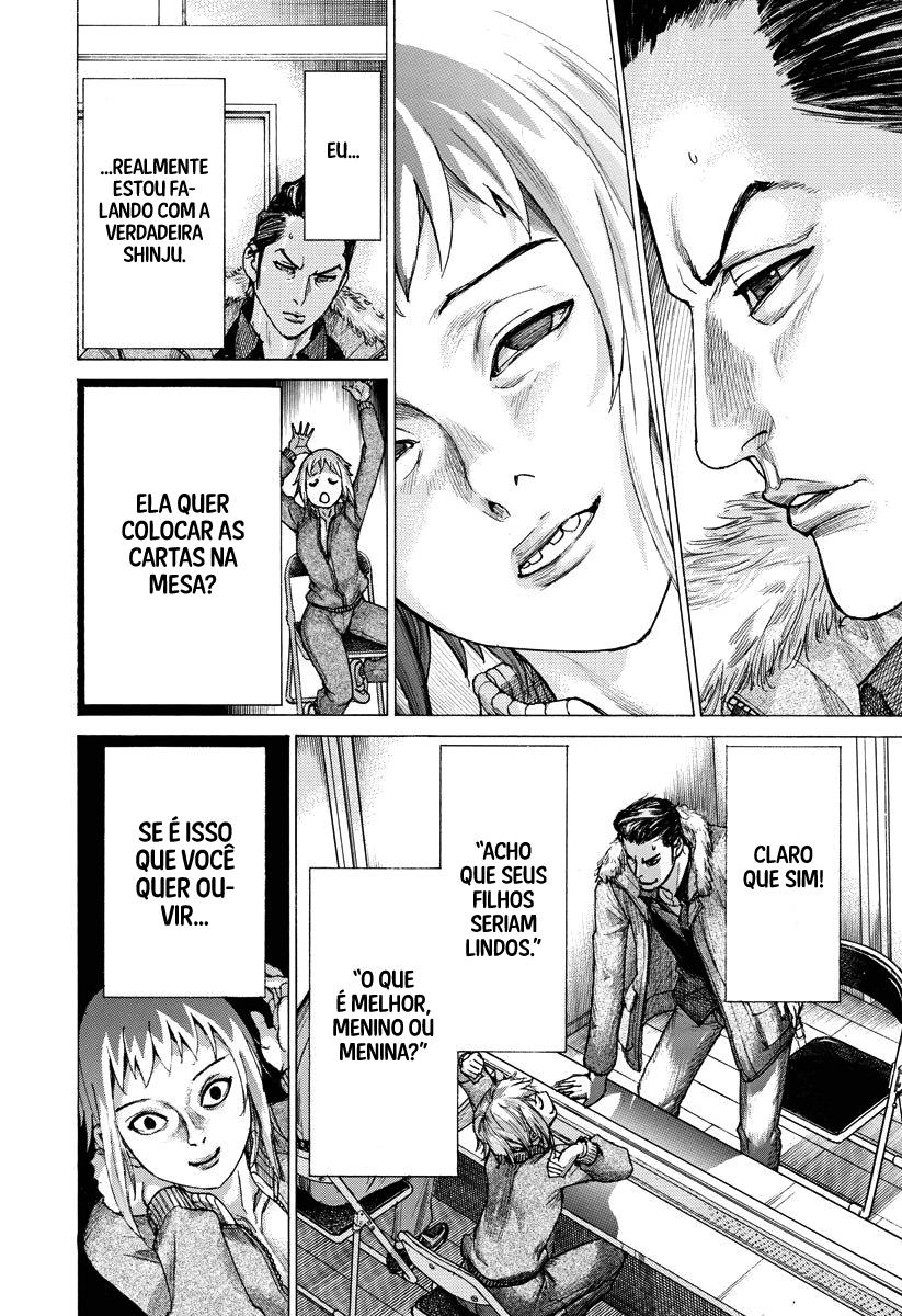 Natsume Arata no Kekkon Capítulo 1