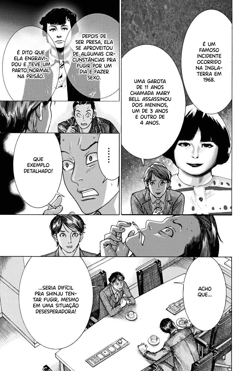 Natsume Arata no Kekkon Capítulo 1