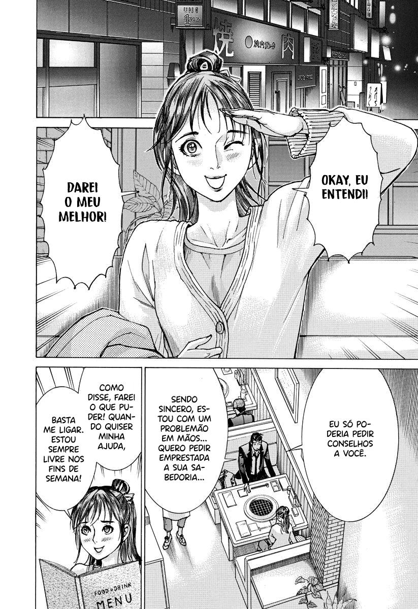 Natsume Arata no Kekkon Capítulo 1