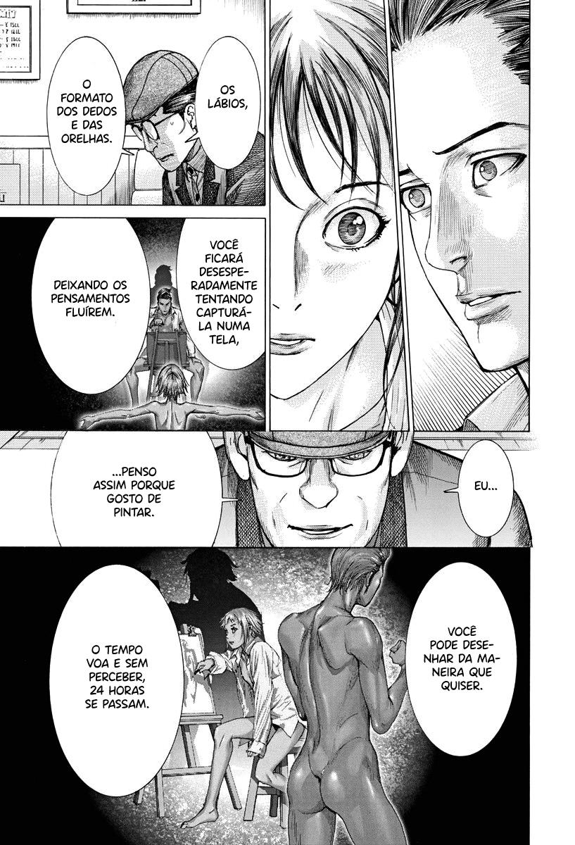 Natsume Arata no Kekkon Capítulo 1
