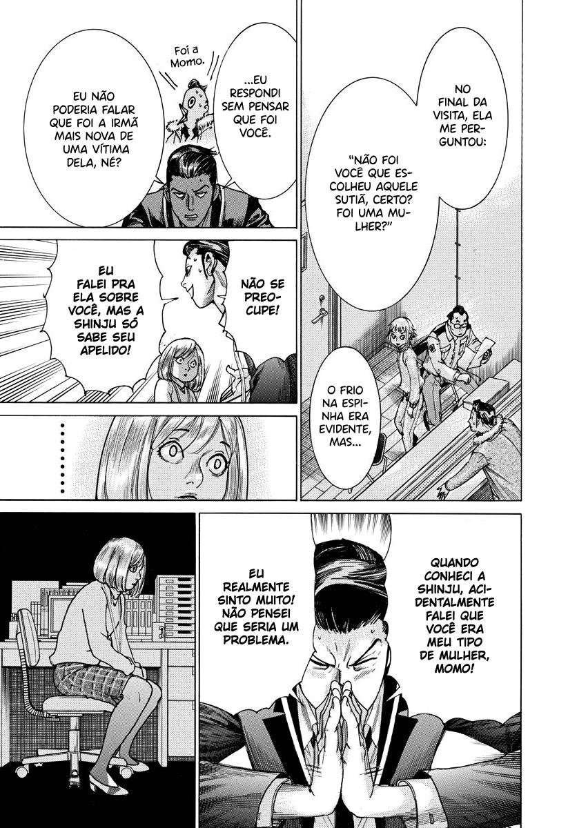 Natsume Arata no Kekkon Capítulo 1