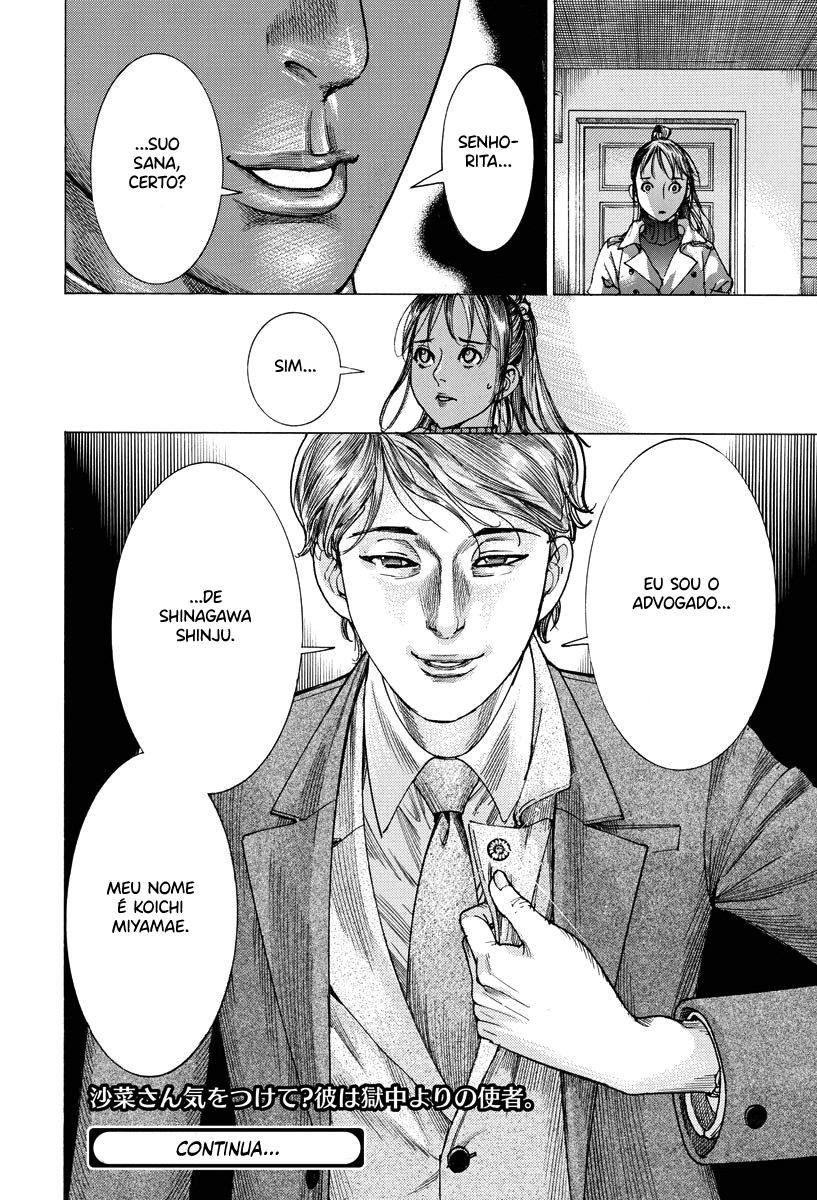 Natsume Arata no Kekkon Capítulo 1