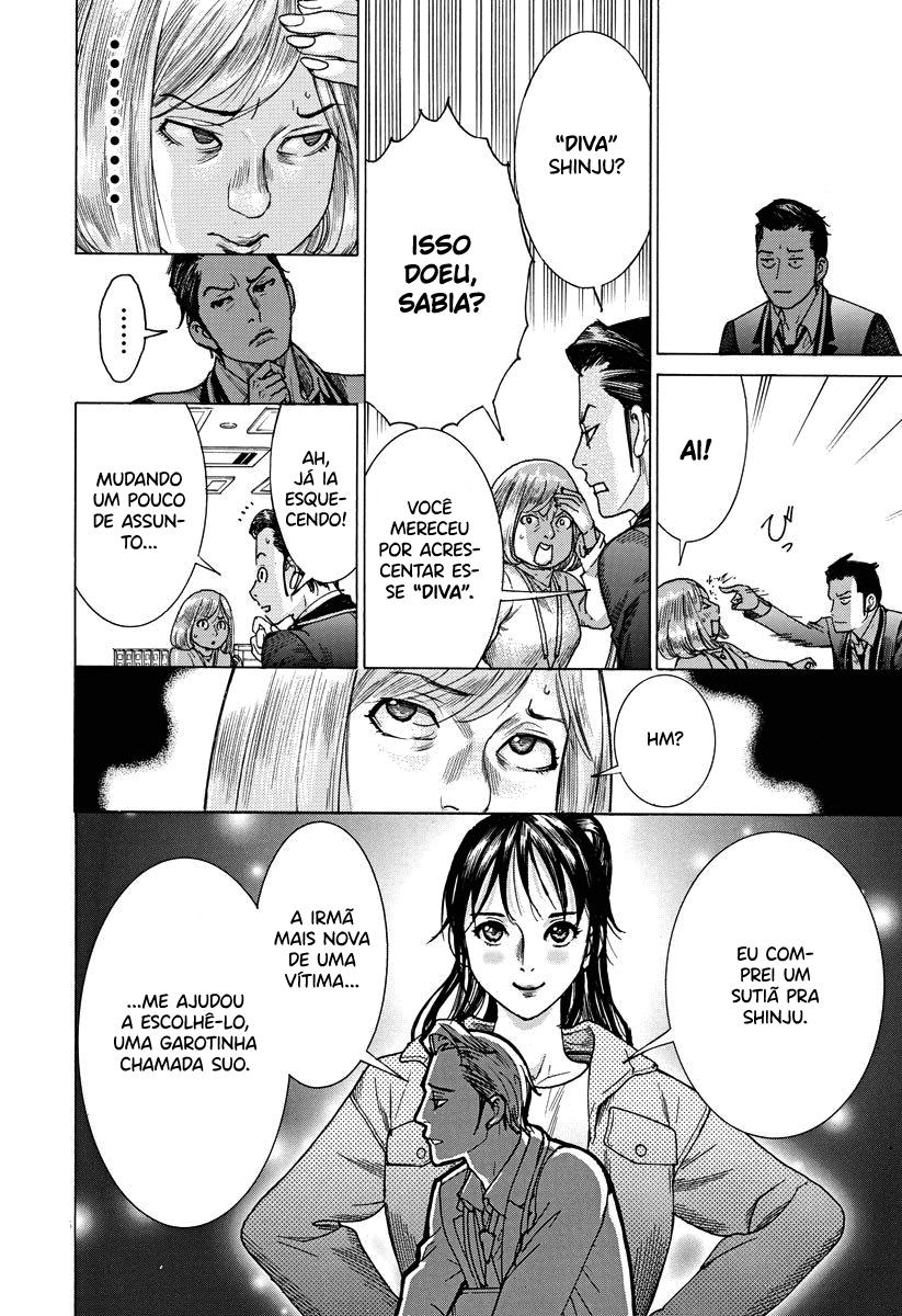 Natsume Arata no Kekkon Capítulo 1